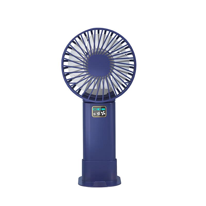 Zhuchuang Jingpin Portable USB Rechargeable Fan