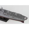 Pit Road 1/700 Skywave Series Maritime Self-Defense Force Escort Ship DDH-184 Kaga Plastic Model J75 Gray, 354mm Length