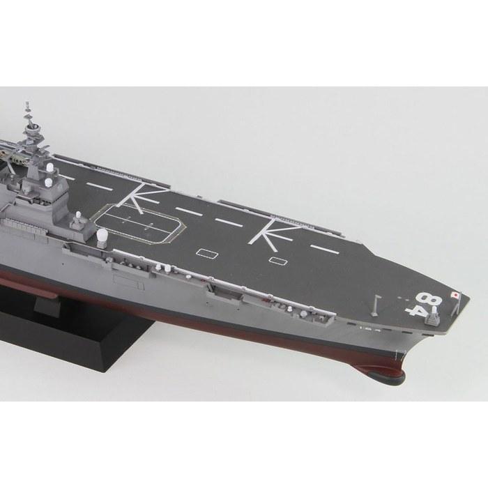 Pit Road 1/700 Skywave Series Maritime Self-Defense Force Escort Ship DDH-184 Kaga Plastic Model J75 Gray, 354mm Length