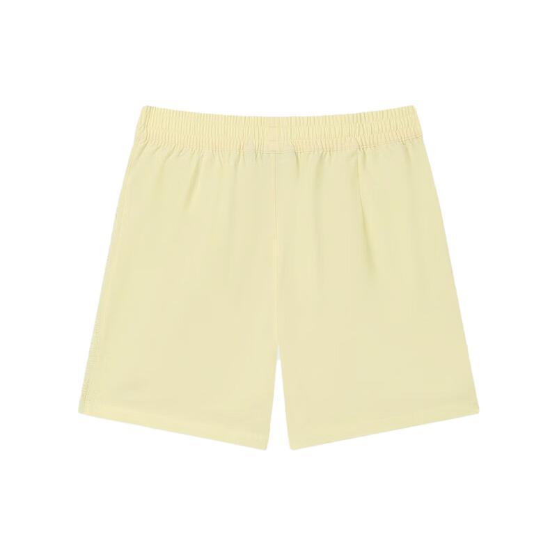 New FILA Casual Shorts Women's Duckling Yellow F11W327801F-YE