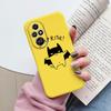 Beautiful Flowers For Honor 200 Pro Case Cute Heart Leopard Print Cover Soft Silicone Matte Protective Funda For Honor 200 Smart