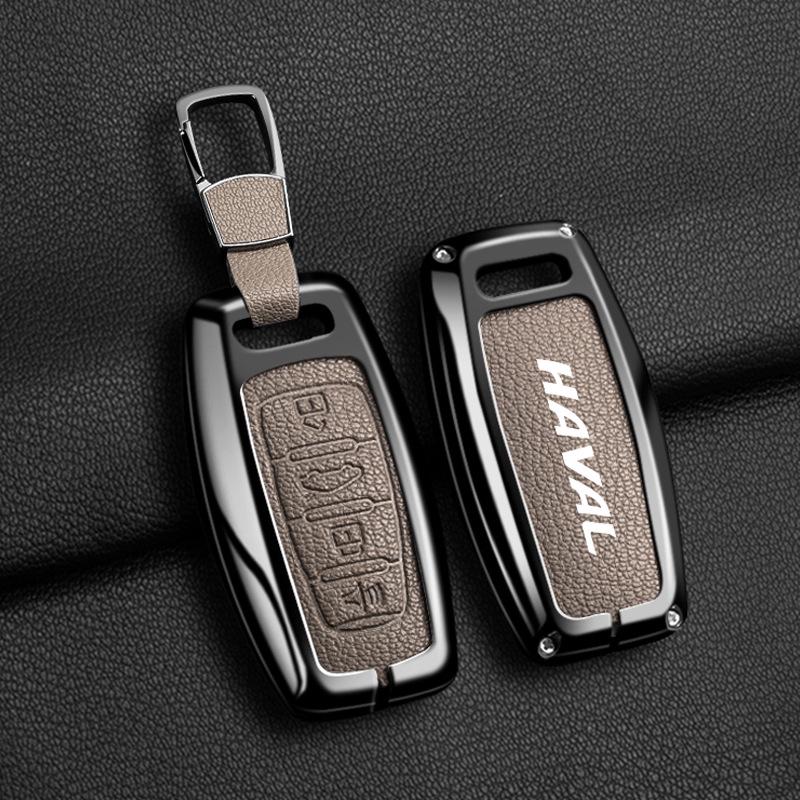 Fits Great Wall Haval Models: H6, Xiaolong H6S, Sport H2, Big Dog, F7X, M6, Chitu - Key Cover Shell Buckle
