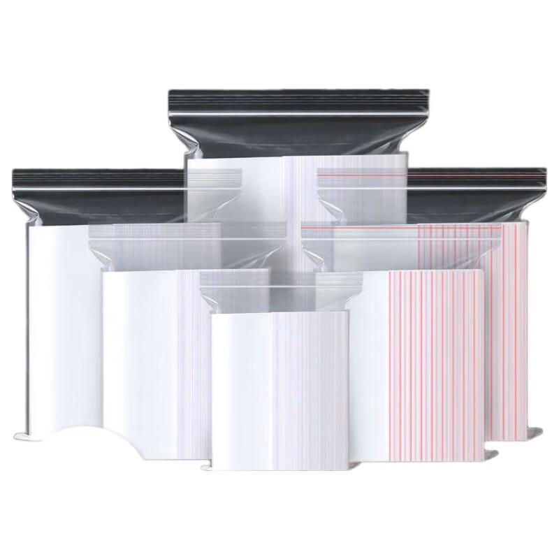 

ZISIZ Sealed Food & Jewelry Storage Bags