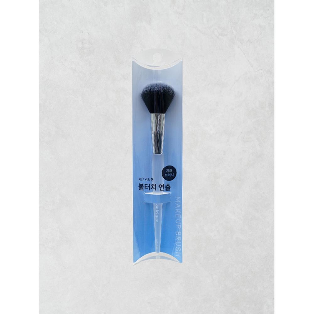 

Daiso Clear Cheek Brush