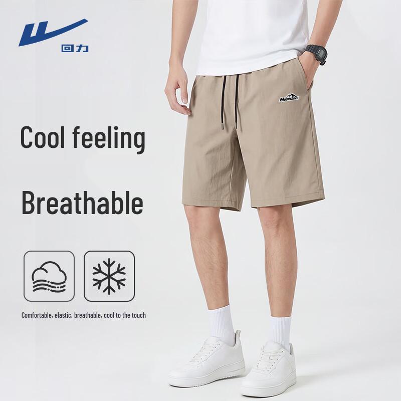 Warrior Men s Ice-Cool Quick-Dry Casual Mid-Length Shorts 5XL