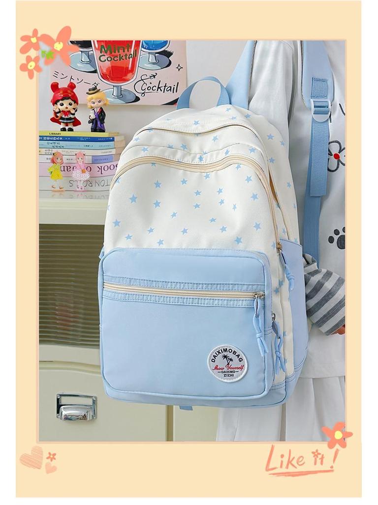 Cross-border Star Print Junior Backpack: Large, Lightweight, Simple and Casual.