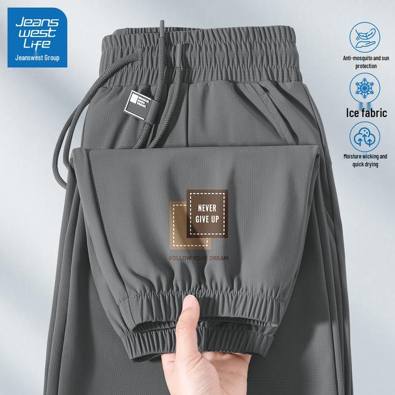 

Jeanswest Men s Ice Silk Quick-Dry Jogger Pants 3XL