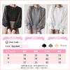 ONE UMB One UMB Lace Puff Sleeve Knit Floral Long Round Plus Solid Size Gray Blouse/Sweater/Top, Pullover, Ribbed, Ruffled, Sheer, Print, Sleeves,