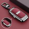 Compatible Key Case for Geely Galaxy E8/Xingyao 8, Starship 7/M9/L6/A7, E5/L7
