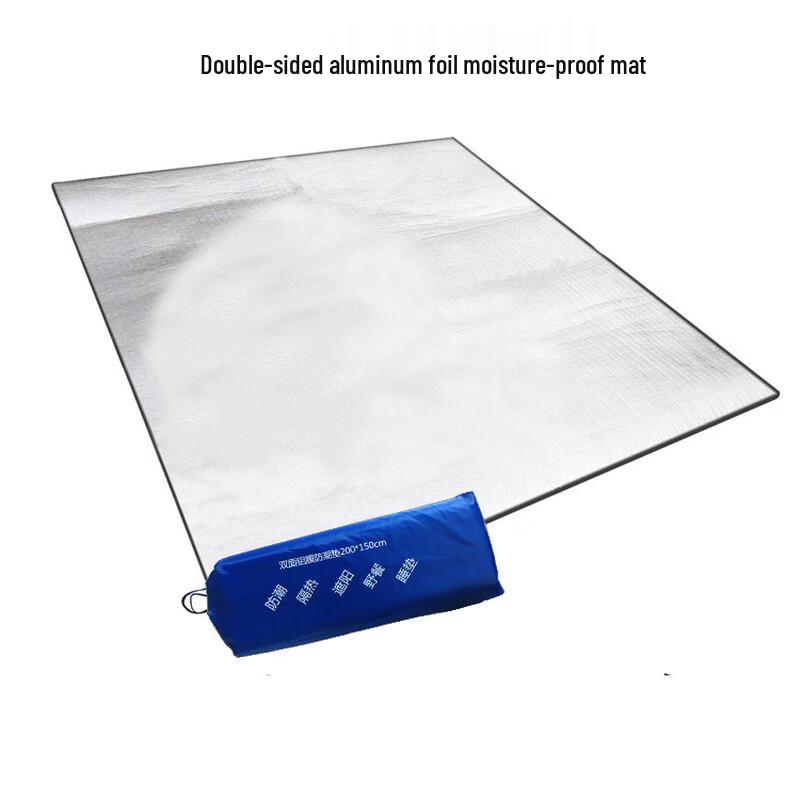 

Nufeng Outdoor Damp-Proof Camping Mat 200x200cm