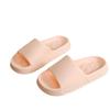 Cool slippers summer home eva soft bottom non-slip silent bathroom bath deodorant stepping on shit sandals couple