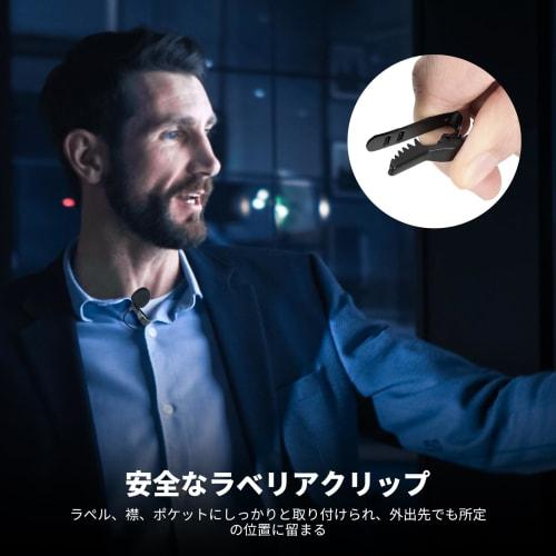 Neewer LM3 2m Dual Microphone, Lavalier Lapel Microphone, Clip-on Omnidirectional Wired Microphone with 3.5mm TRS 4m Extension Cable, Noise-Reducing C