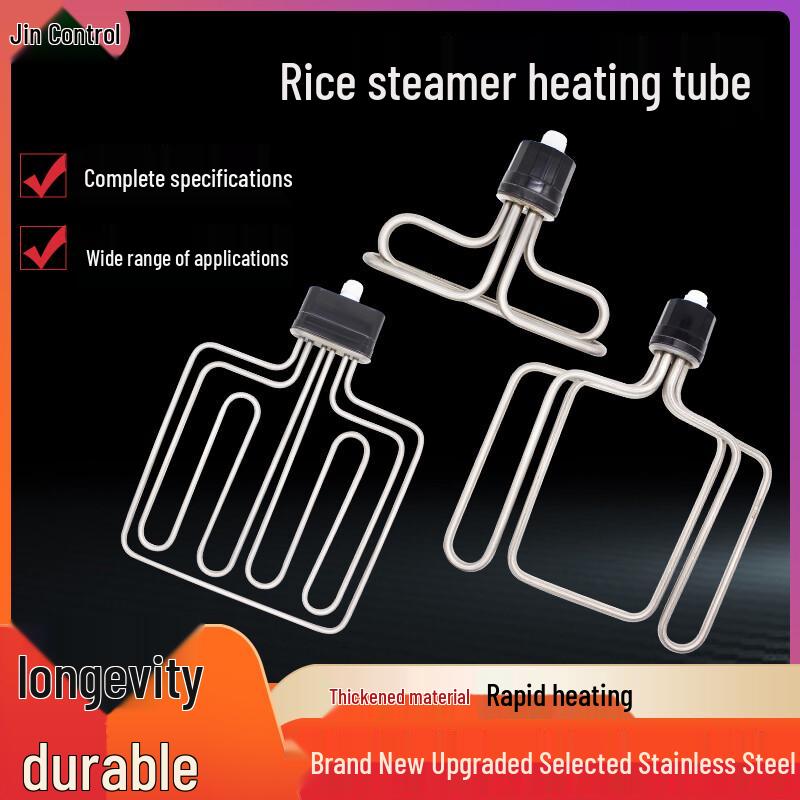 Commercial Steamer Heating Element