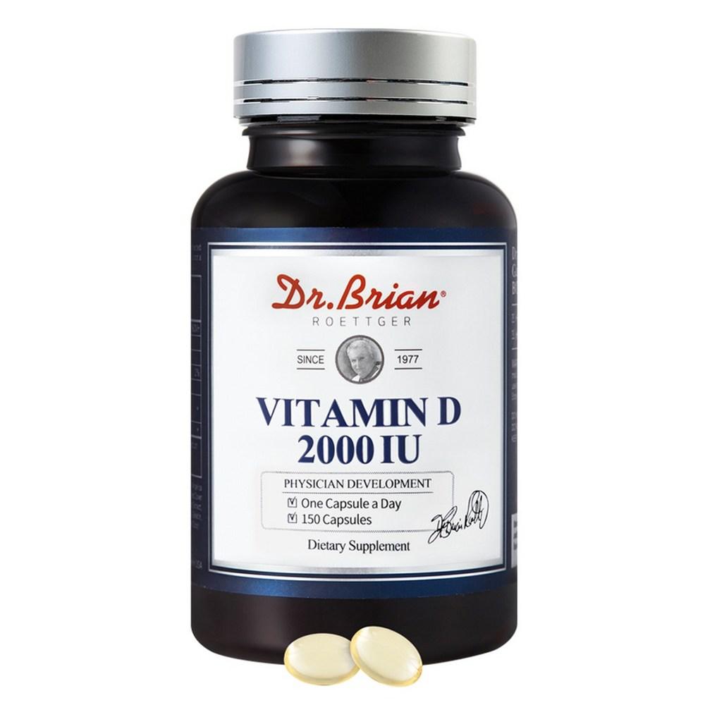 Dr. Brian's Vitamin D 2000 IU 150 Tablets 1 pcs