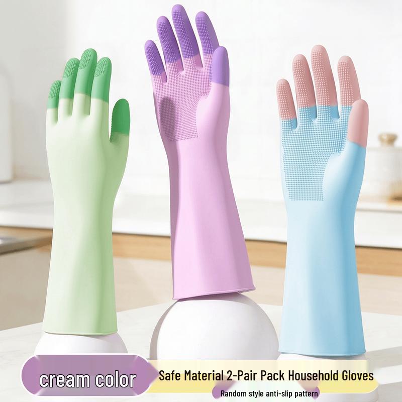 COODORA PVC Waterproof Household Cleaning Gloves (2 Pairs)