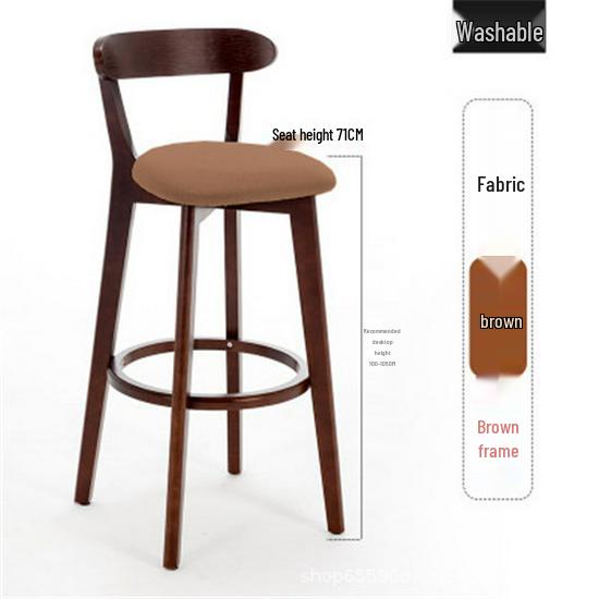 Nordic Solid Wood Modern Bar Stool with Backrest
