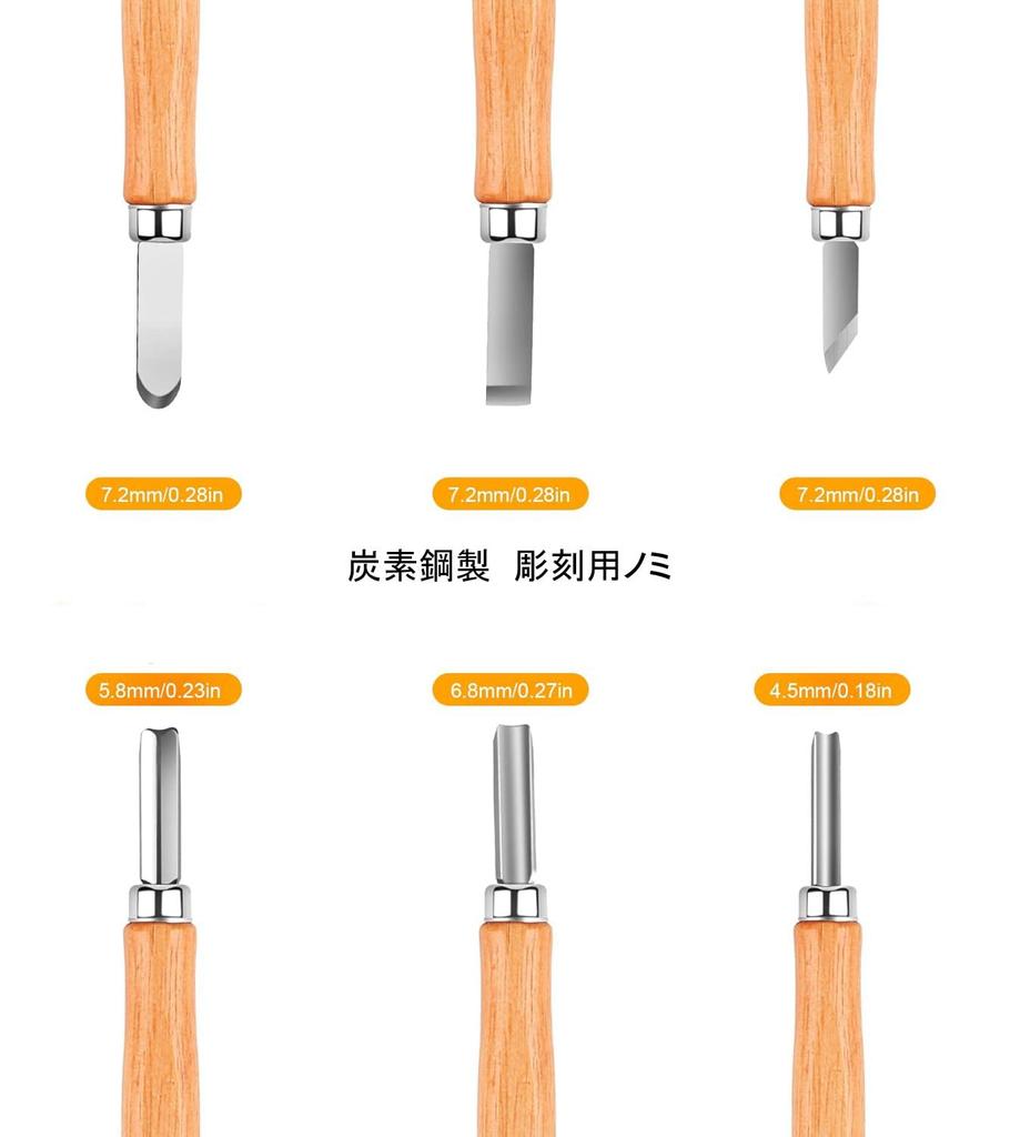 Wood Carving Knife DIY Tool Kit with Storage Traditional Woodworking and Gloves 26-Piece Set, Beginner's Bag, Crafts, Knives,