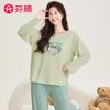 Fenteng Pure Cotton Set Autumn Classic Round Neck Cute Dog Light Fashion Long Sleeve Home Clothes Set Women's Pajamas