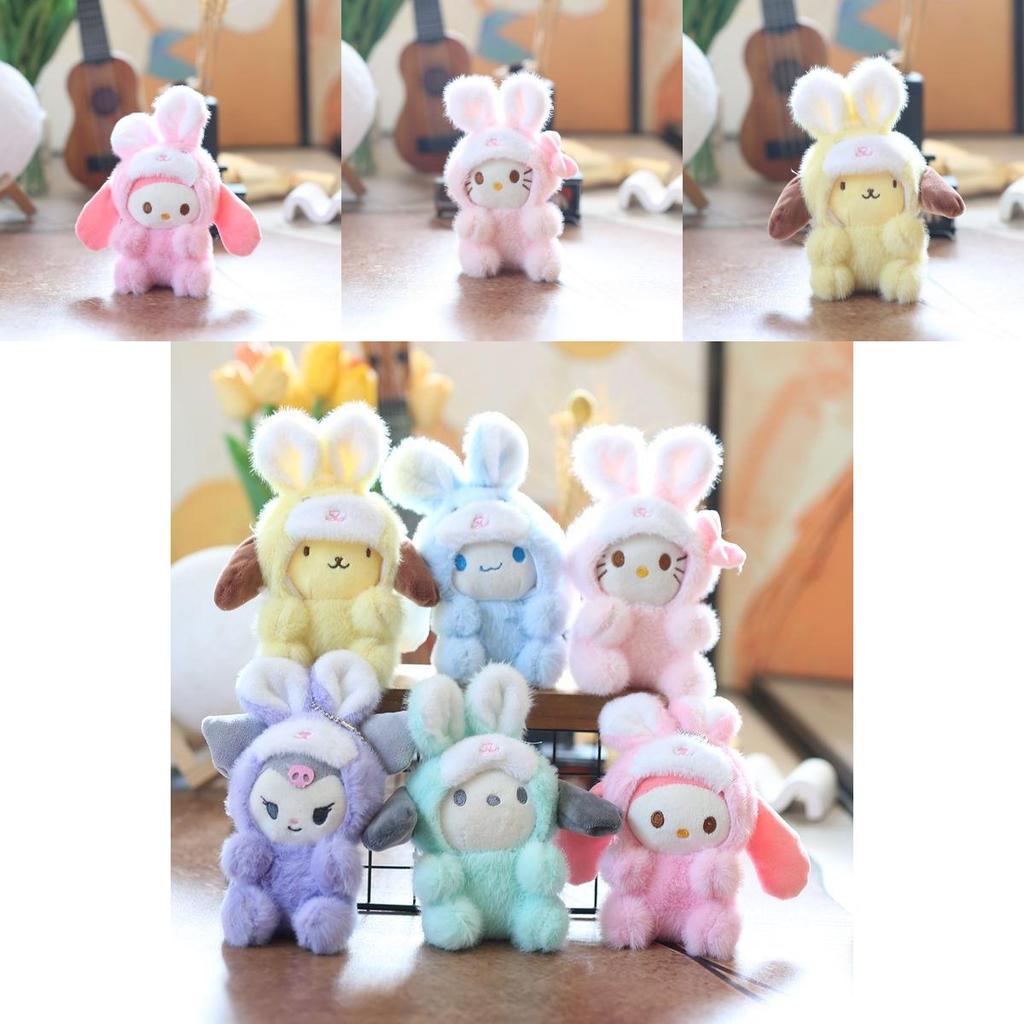 Sanrio Kuromi Plush Keychain Soft Toy For Kids And Collectors