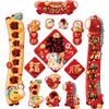 Magnetic 2026 Chinese Spring Festival Couplets Good Luck New Year Door Stickers  Traditional Decor