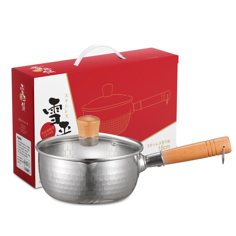 Japanse Stijl Gehamerde Yukihira Melkpan met Stoommandje