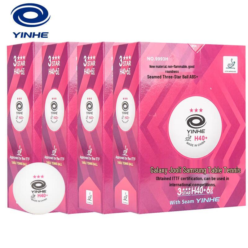 Galaxy 3-Star Seamed Table Tennis Balls