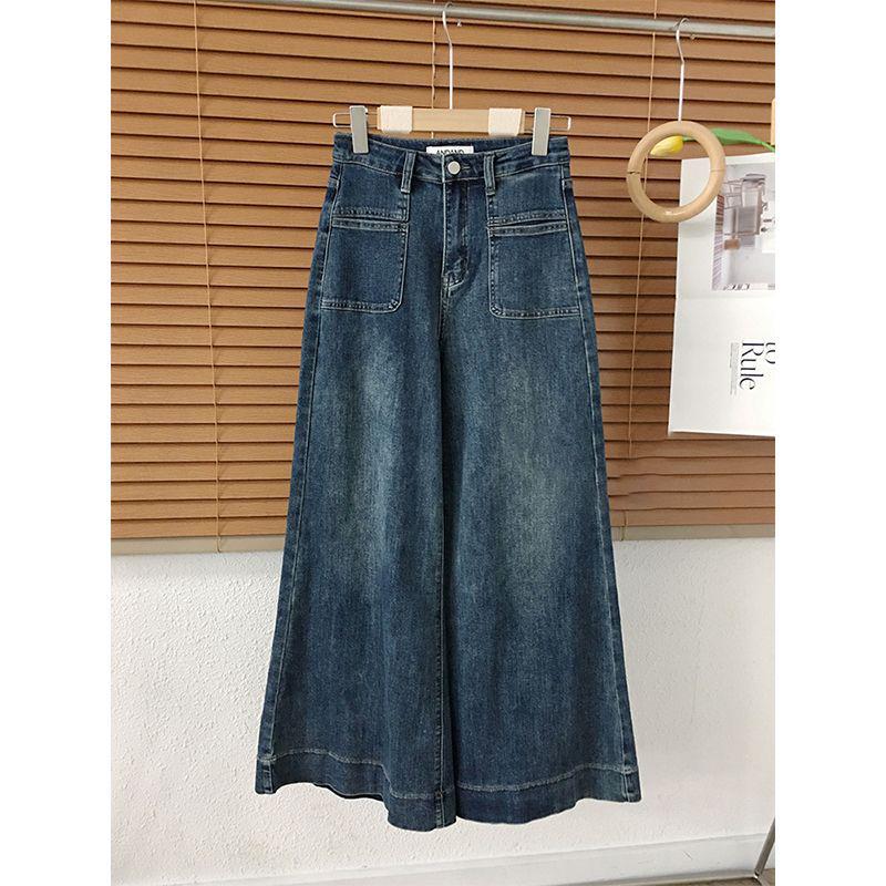 

2024 Autumn Korean Chic Slimming Micro-Flare Denim Pants for Women Large