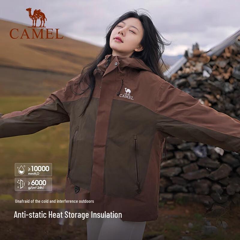 Camel Men's 3-in-1 Waterproof Windproof Outdoor Jacket B782