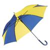 L-Merch Automatic Stick Umbrella