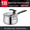 Supor 18cm 304 Stainless Steel Saucepan