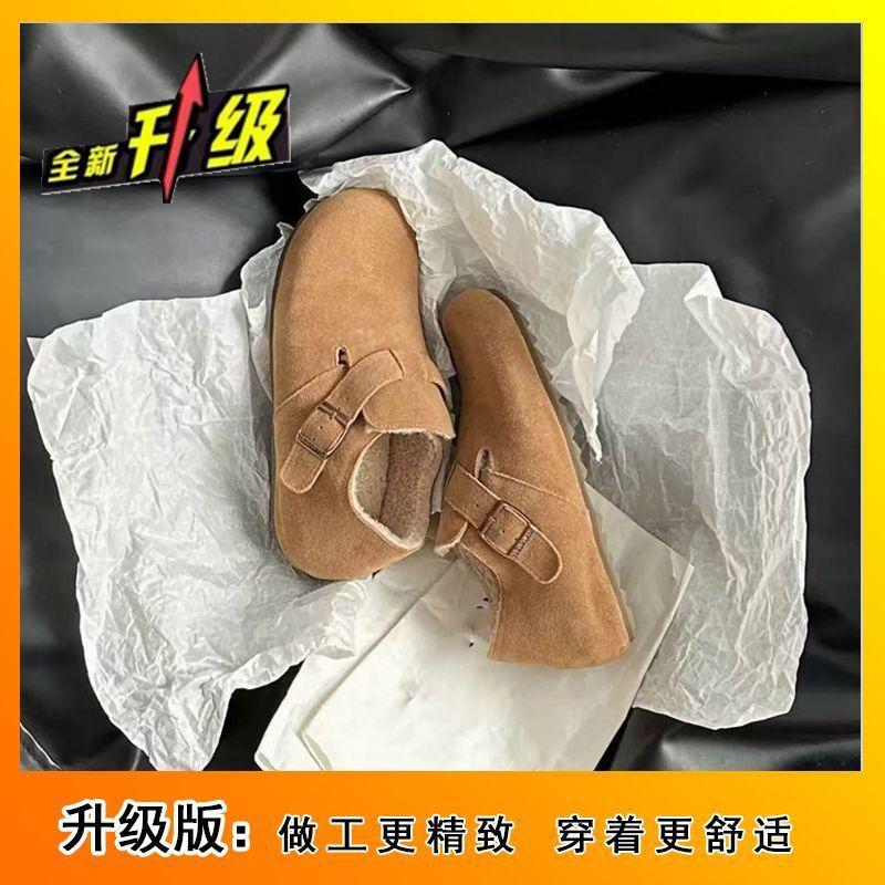 One pedal retro Boken single shoes 5cm Boken shoes women's 2025 autumn new thick-soled heightening Doudou loafers