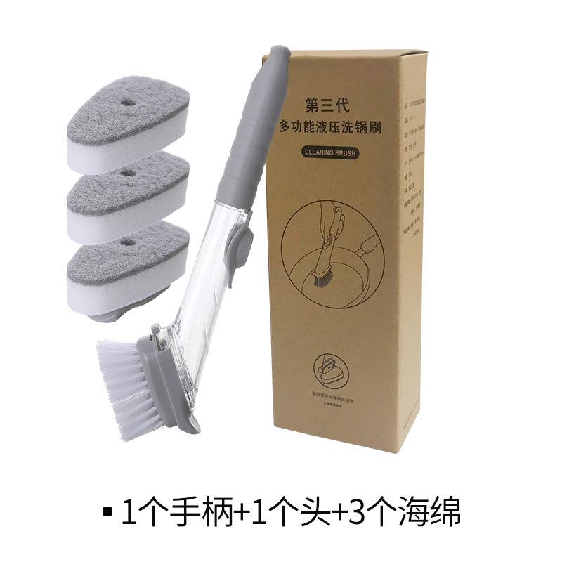 2475 Brush Pots and Dishes, Wash Dishes, Kitchen Household Long Handle Cleaning Wipe Lazy Detergent, Automatically Add Liquid To Wash Pots, Brush