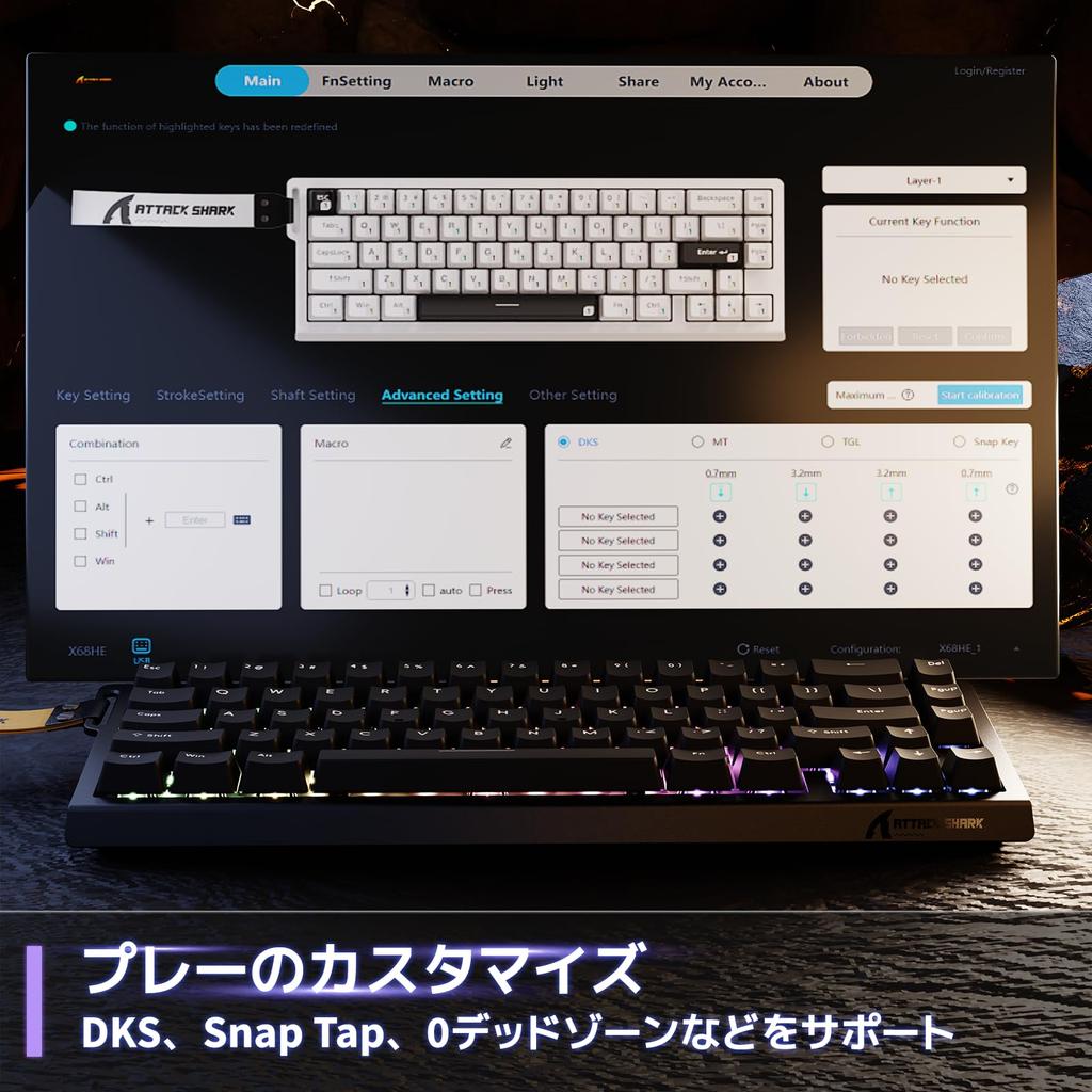 ATTACK SHARK X68HE Rapid Trigger Gaming Keyboard with 8000Hz Polling Rate RGB Wired USB Magnetic Double PBT Adjustable Dead (RT0.01mm), Lights,