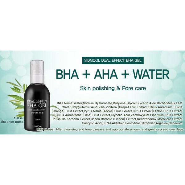 SIDMOOL Dual Effect BHA Gel 120ml
