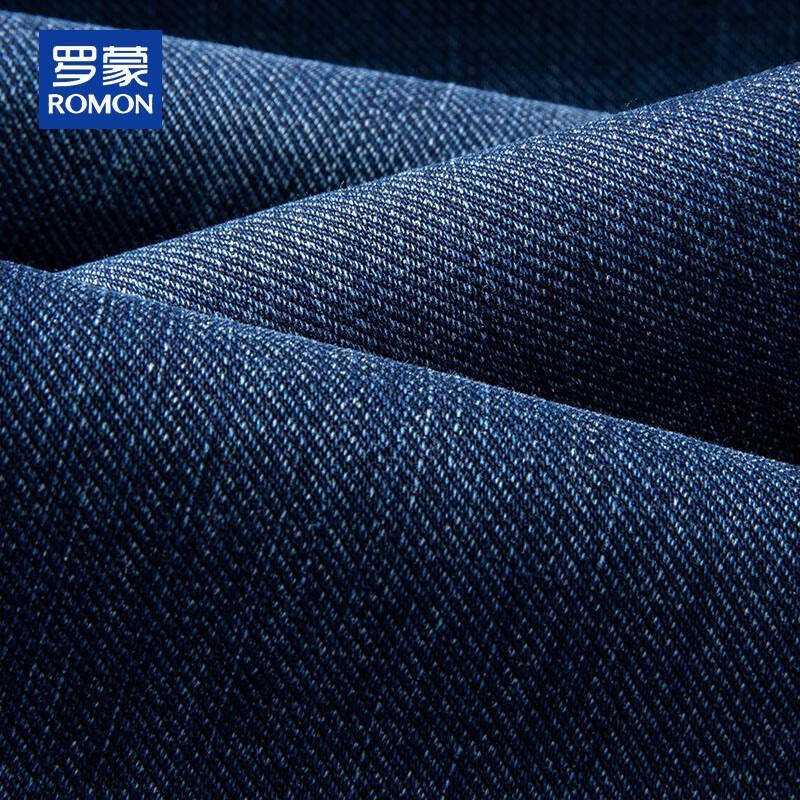 ROMON Men's Loose Fit Straight Leg Washed Denim Jeans