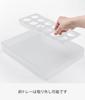 Yamazaki Tower Refrigerator Egg X X Compatible with Sliding Refrigerator 10112 Under-Shelf Height-Adjustable Rack, Large, White, W26.5 D34.4 H6.5cm,