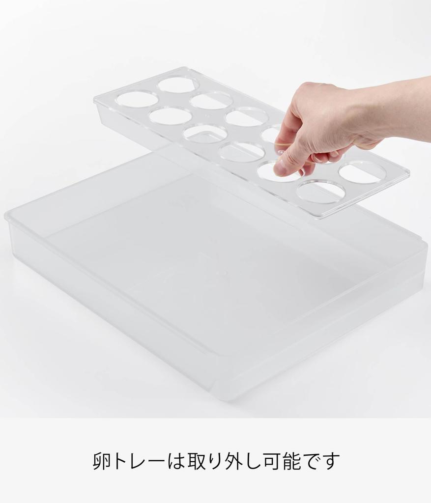 Yamazaki Tower Refrigerator Egg X X Compatible with Sliding Refrigerator 10112 Under-Shelf Height-Adjustable Rack, Large, White, W26.5 D34.4 H6.5cm,