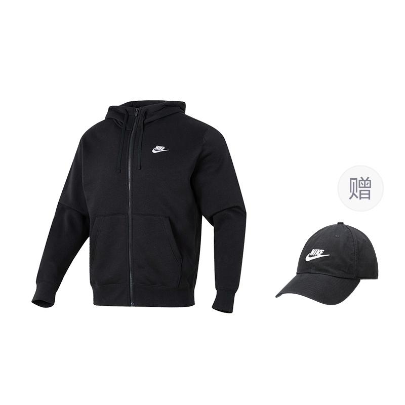 Nike Sportswear Sweatshirt Men's Black BV2646-010