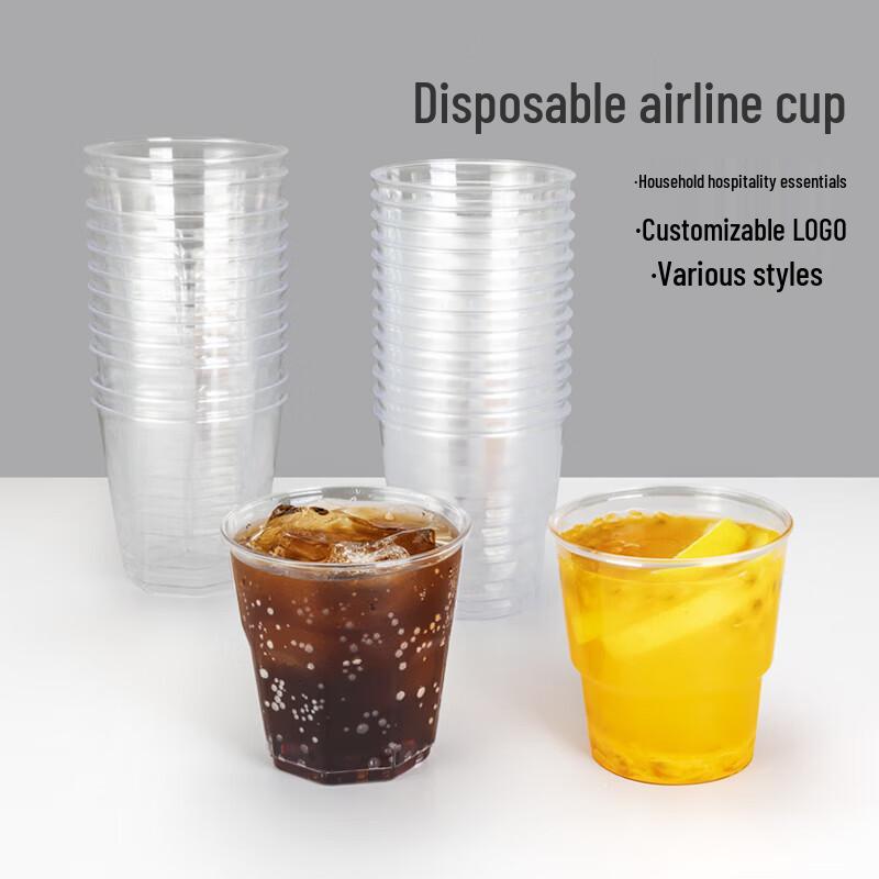 Thickened Transparent Hard Plastic Disposable Cups