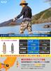 JES-BASARO (Jess Basaro) Manual Inflatable Life Jacket for Fishing, Adult/Child Size, Waist Belt Type, Made in Japan, B-Life-Jac-MN/AT, Japanese Instr