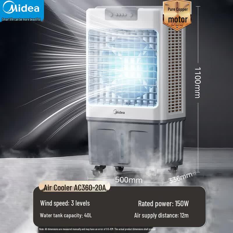Midea AC360-20A Industrial Evaporative Air Cooler