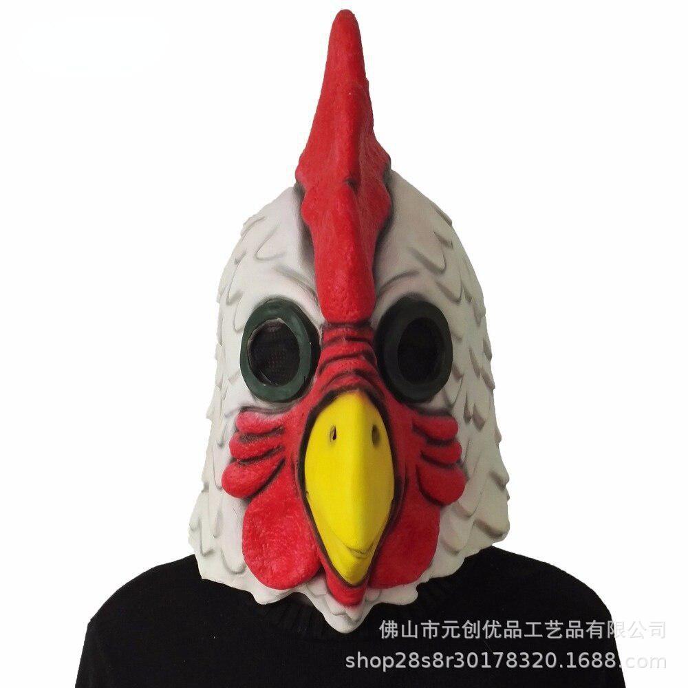 Rooster Mask Halloween Funny Animal Latex Headgear for Holiday Performances COS Props for full-face funny decoration now available Turkey