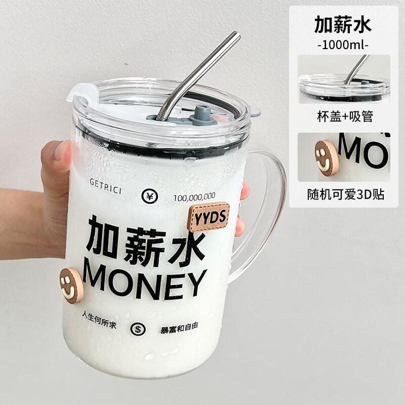 ZISIZ Large Capacity Glass Water Bottle