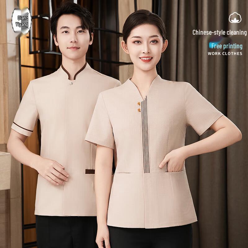 

QIANYIYANG Short Sleeve Cleaning Uniform 3XL