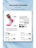 Children's Full Terry Ski & Hiking Socks - Women's Mid-Calf Warm Merino Wool