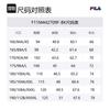 Fila Business Suit Men's Jet Black F11M442709F-BK