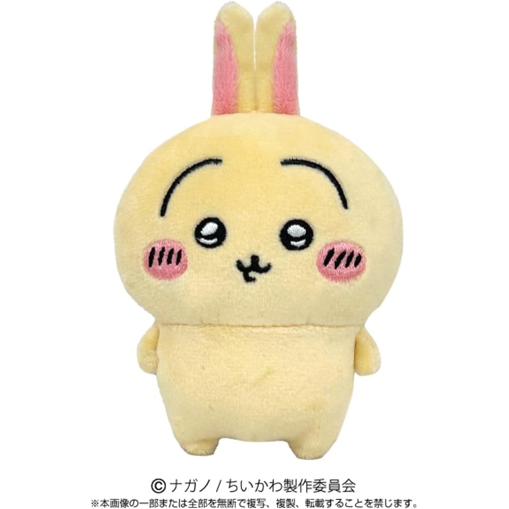 Bandai Namco Nui (Bandai Namco Nui) Chiikawa Plush Play Charm Rabbit 6113