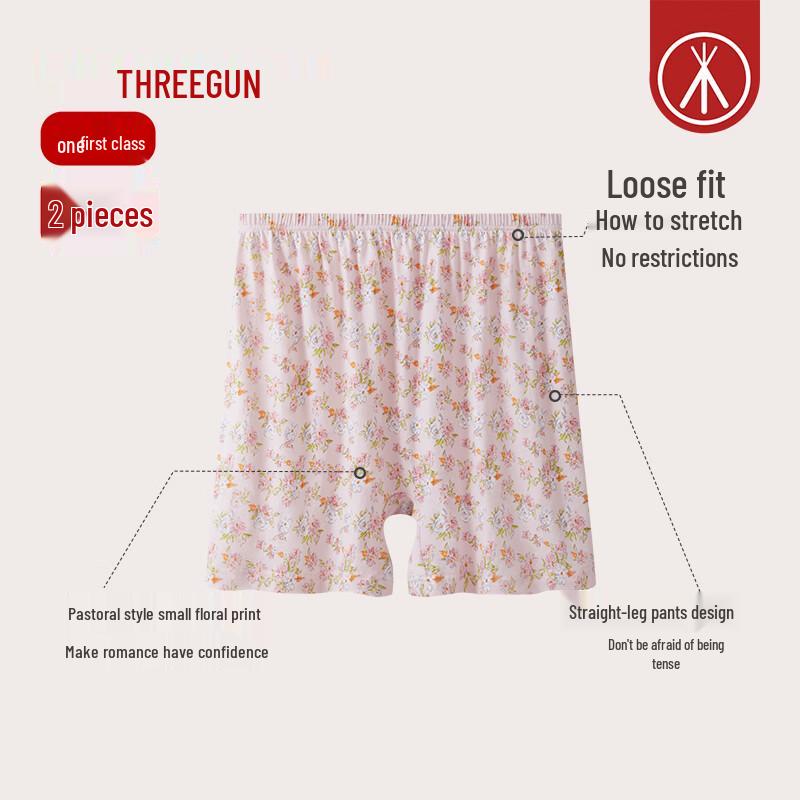 Threegun Women's 100% Cotton Breathable Floral Boxer Briefs (2-Pack)