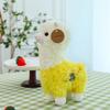 Cute alpaca doll lamb pendant plush toy grab machine doll zoo event gift