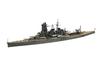 Fujimi Model 1/700 Special Series No. 83 Japanese Navy Fast Battleship Kongo (1941) Plastic Model Kit